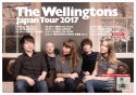 【一般発売チケット】The Wellingtons Japan Tour 2017