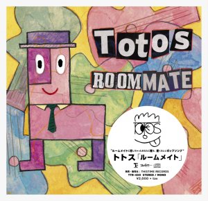 【特典付】totos / Roommate +1(reissue)