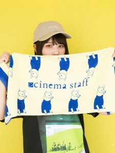 cinema staff グッズ