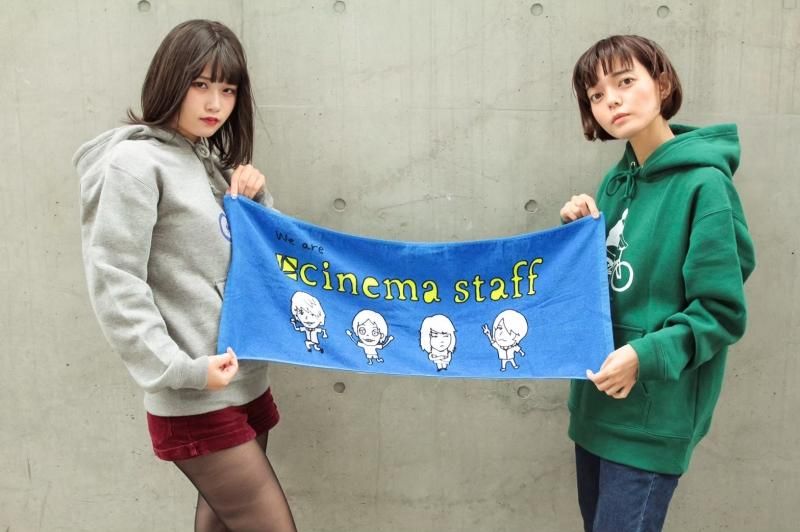 cinema staff 初 7inch EP『3.28 / TOKYO DISCORDER 7inch EP