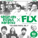 Saturday Night Karaoke / FELIX!（THE BAND）（国内盤CD）