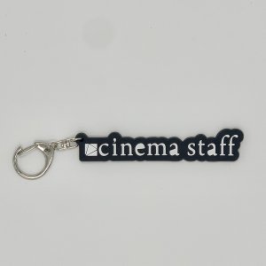 cinema staff / NEWBORN ラバーキーホルダー