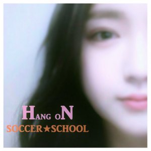 SOCCER☆SCHOOL / Hang On