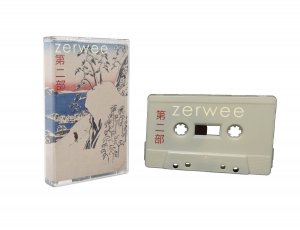 Zerwee, Pt. 2 / Zerwee (cassette)