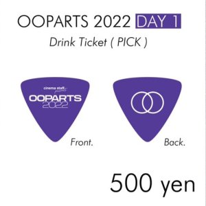 OOPARTS 2022 Official Pick（PURPLE/BLACK)