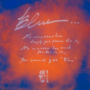 砂布° / Blue_32（LP '12）