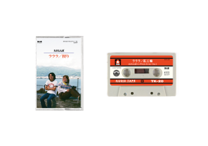 たけとんぼ「ラララ / 便り」[cassette]