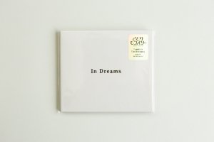 Ȥ󥹥 / ʪ2024 In Dreams