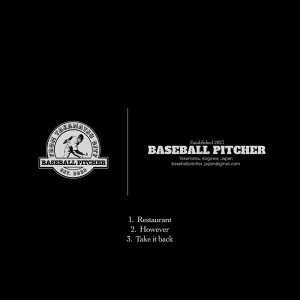 BASEBALL PITCHER / 2nd DEMO