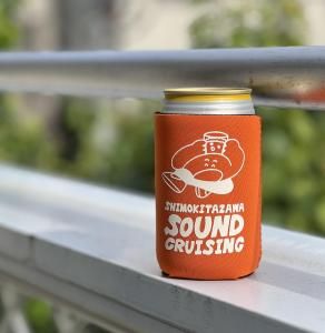 Shimokitazawa SOUND CRUISING 2025 Koozie (륯)