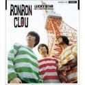 Ron Ron Clou / Lucky Star