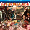 V.A. / Pop Punk Mania Japan