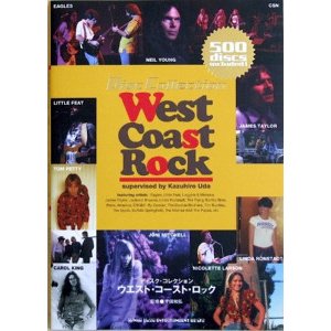 ウエスト コースト ロック ディスク ガイド シリーズ Thistime Online Store 日本唯一のパワーポップ特化型cd通販サイト