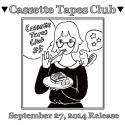 ڽMariana in our Heads / Cassette Tapes Club #5ʥåȥơ+DLɡ
