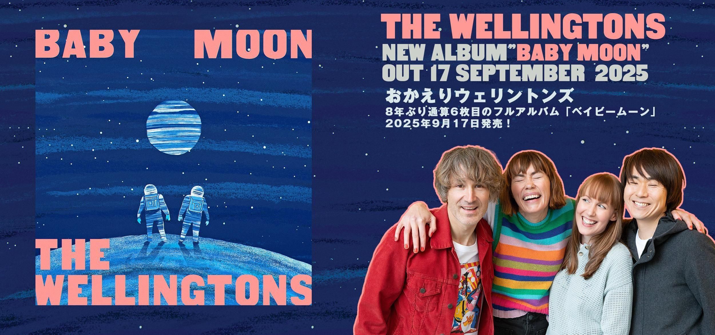 The Wellingtons is Back!!