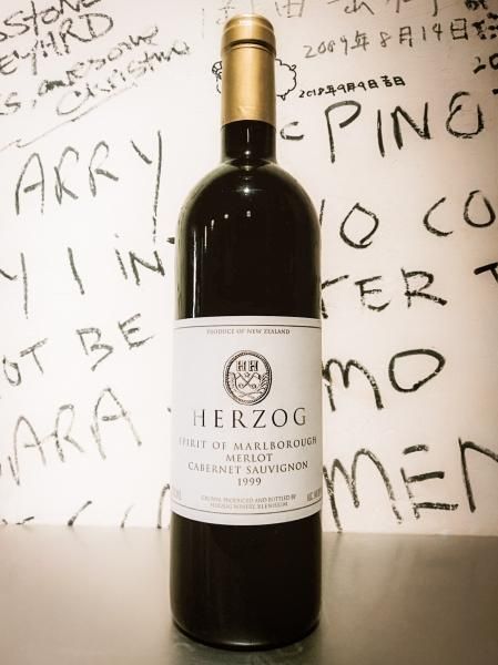 Herzog Spirit of Marlborough Merlot Cabernet Sauvignon 1999