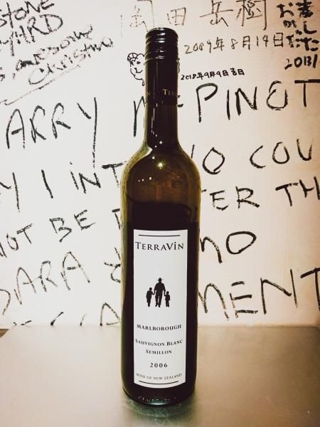 TerraVin Sauvignon Blanc Semillon 2006