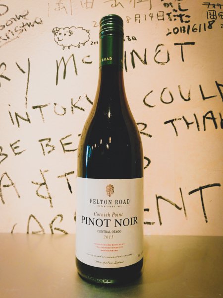 Felton Road Cornish Point Pinot Noir 2015