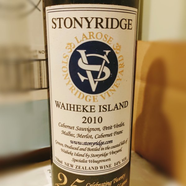 Stonyridge Vineyard 