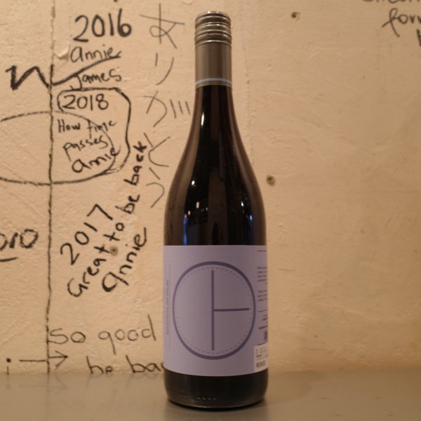The Better Half Marlborough Pinot Noir 2019