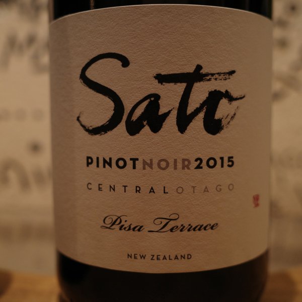 Sato Wines Pisa Terrace Pinot Noir 2015