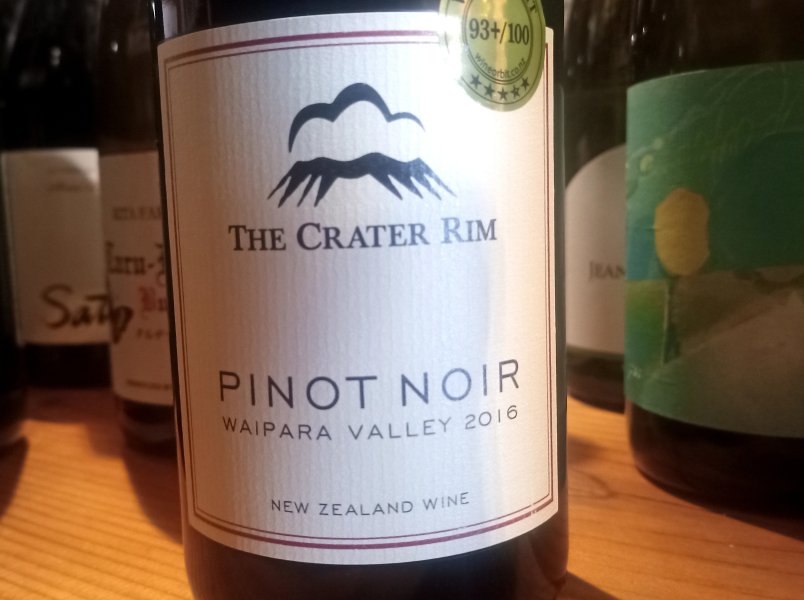 Crater Rim Pinot Noir 2016