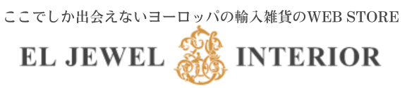 EL JEWEL(エルジュエル)