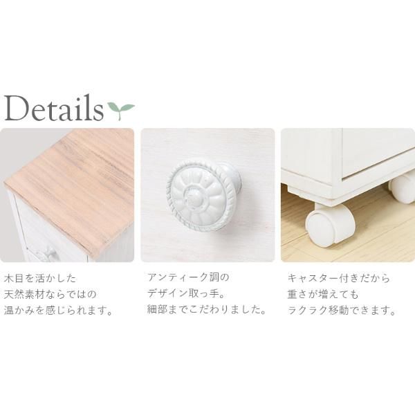 セール！】【BROCANTE】シャビースタイル♪トイレラック