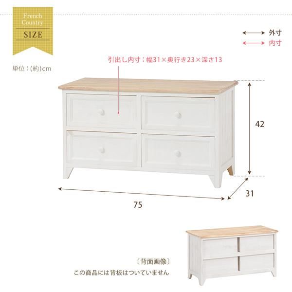 まぁちゃん 様専用 Sale フレンチカントリー シャビーシック