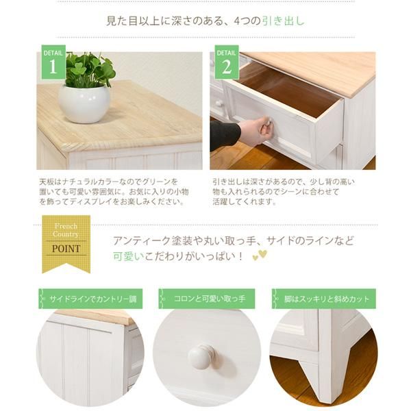セール！】【SHABBY WOOD FURNITURE】シャビースタイル