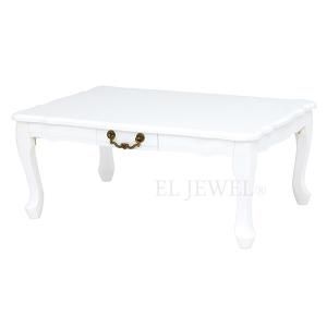 セール！】【Feminine Wood Furniture】フェミニンな白家具