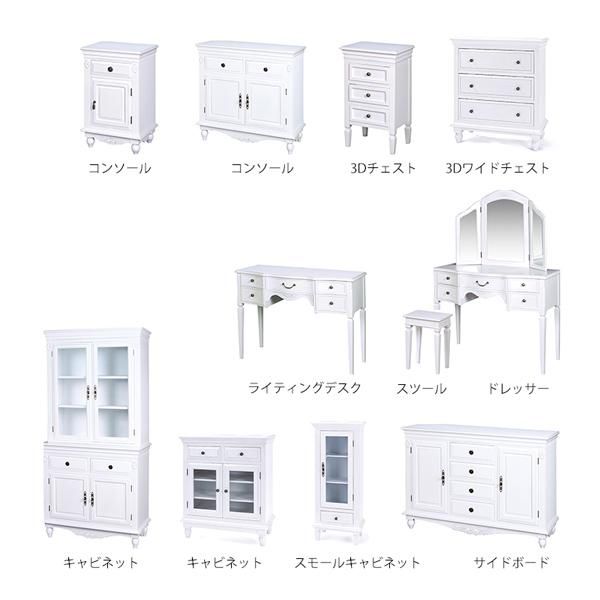 白家具 デュエット インテリア専門店el Jewel 白家具 デュエット インテリア専門店el Jewel