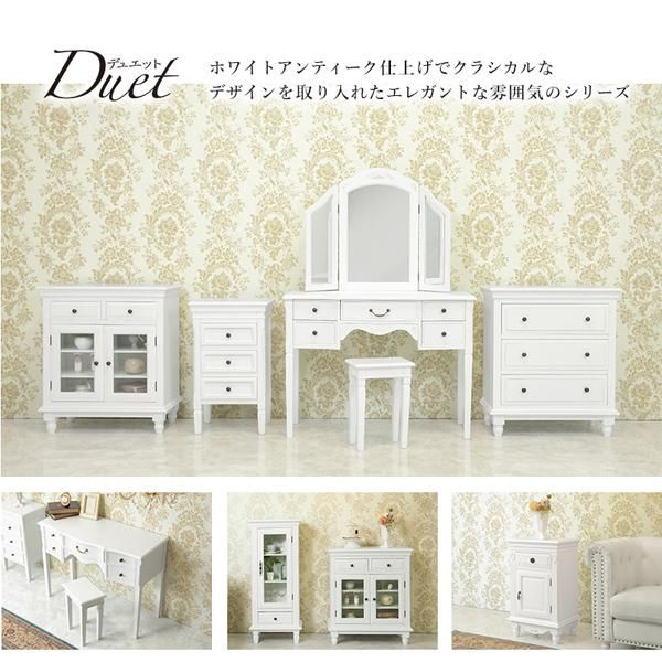 白家具・デュエット｜インテリア専門店EL JEWEL