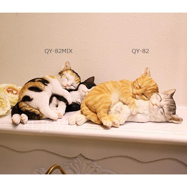 入荷未定 子猫のオブジェ お昼寝キャット オシャレな輸入インテリア雑貨 輸入家具専門店el Jewelインテリア 入荷未定 子猫のオブジェ お昼寝キャット オシャレな輸入インテリア雑貨 輸入家具専門店el Jewelインテリア