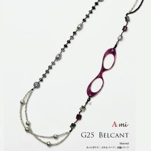 ¨ǼġۡLOUPE COLLIER֥롼ڡװηͥå쥹G25-Belcant