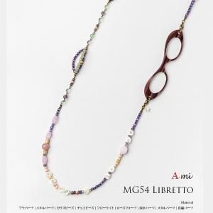 LOUPE COLLIER֥롼ڡװηͥå쥹MG54-Libretto