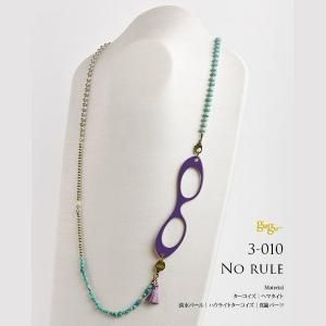 ڼ̤ۡLOUPE COLLIER</b>֥롼ڡװηͥå쥹3-010-NORULE<img class='new_mark_img2' src='https://img.shop-pro.jp/img/new/icons47.gif' style='border:none;display:inline;margin:0px;padding:0px;width:auto;' />
