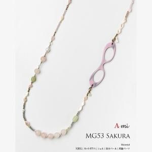 LOUPE COLLIER֥롼ڡװηͥå쥹MG53-Sakura