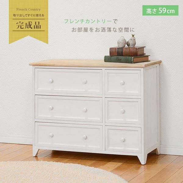 セール！】【SHABBY WOOD FURNITURE】シャビースタイル♪チェスト・アンティークホワイト(W79×D31×H59cm) -  オシャレな輸入インテリア雑貨・輸入家具専門店EL JEWELインテリア