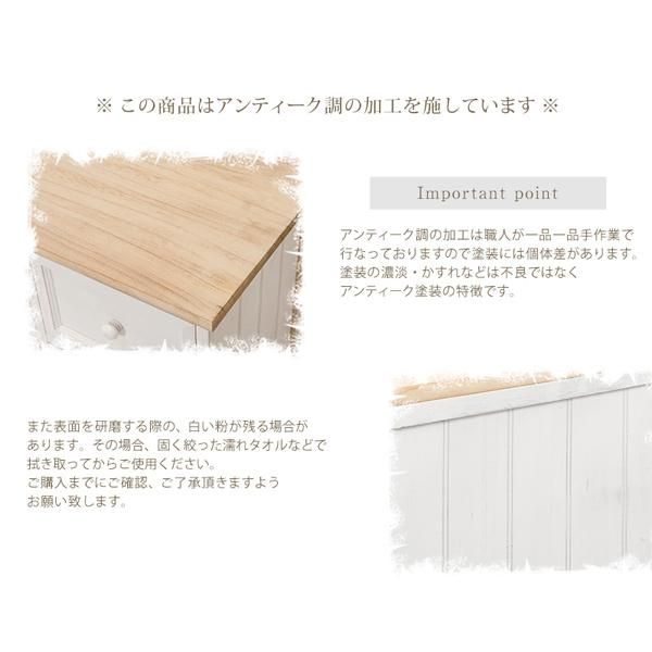 【新品】スリムチェスト　シャビー　アンティク風　ナチュラル　アウトレット 楽天市場】シャビーウッドファニチャー スリムチェストの通販