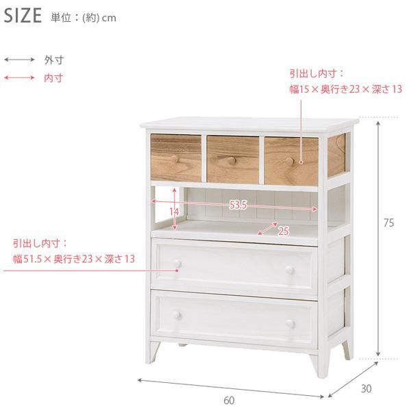 整理タンス入荷のお知らせです。 / リサイクルショップ三喜「宮崎で中古品の買取・販売」