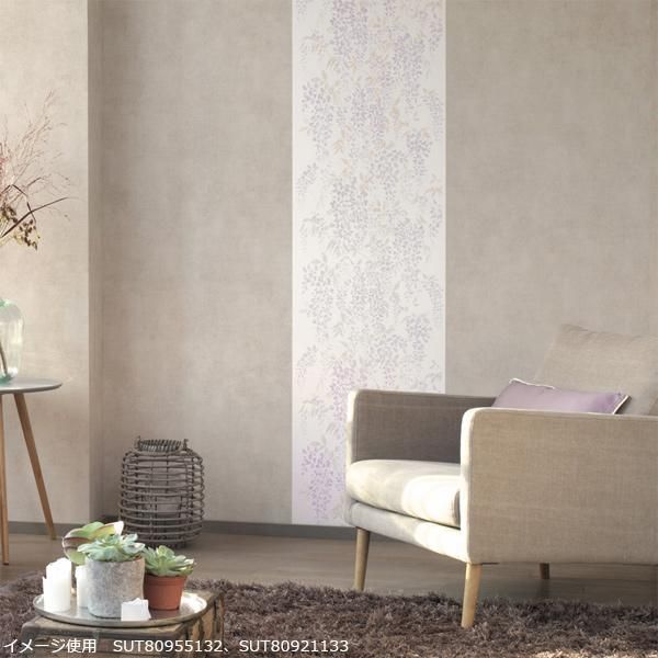 国内在庫品 輸入壁紙 Zazie4 Casadeco フランス 53cm巾 10m巻 オシャレな輸入インテリア雑貨 輸入家具専門店el Jewelインテリア 国内在庫品 輸入壁紙 Zazie4 Casadeco フランス 53cm巾 10m巻 オシャレな輸入インテリア雑貨 輸入家具専門店el Jewelインテリア