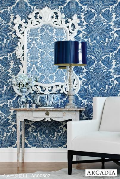 国内在庫品 輸入壁紙 Tecido Damask Arcadia アメリカ 69cm巾 国内在庫品 輸入壁紙 Tecido Damask Arcadia アメリカ 69cm巾