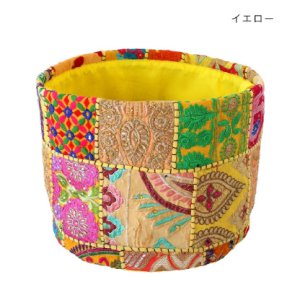 【即納可！】可愛い刺繍♪インド製カンバディアパッチ バスケットL・イエロー（φ25×H20cm）