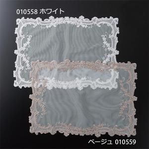 ¨Ǽġ۲ɽΥ쥬Ȥ򤤥塼졼Υץ쥤ޥåȡ5137cm<img class='new_mark_img2' src='https://img.shop-pro.jp/img/new/icons1.gif' style='border:none;display:inline;margin:0px;padding:0px;width:auto;' />