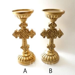 楽天市場】志成販売 Horn Please [ブラス/真鍮] キャンドル
