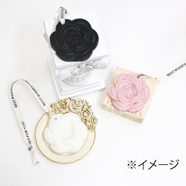 アロマワックスサシェ/アロマワックスバー 51