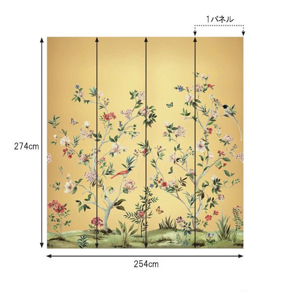 㳤ʢDaisy Bennett Mural CollectionChinoiserie Magnolia Mural - Gold Metallic (254cm274cm) 