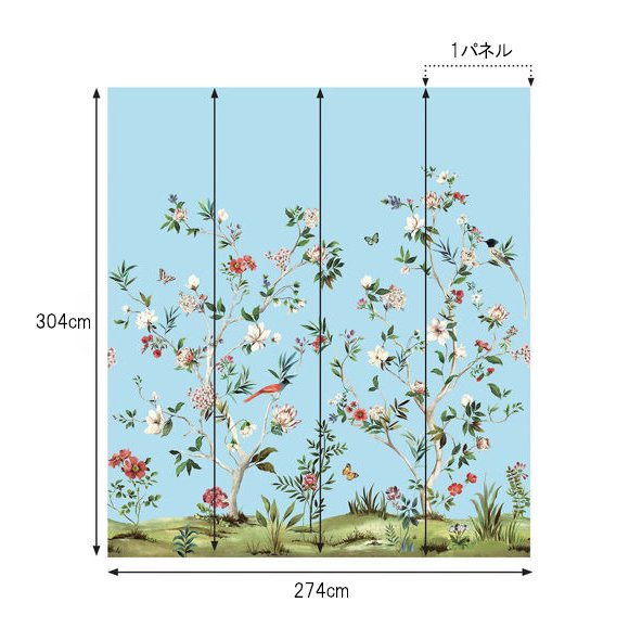 㳤ʢDaisy Bennett Mural CollectionChinoiserie Magnolia Mural - Sky Blue (274cm304cm) 