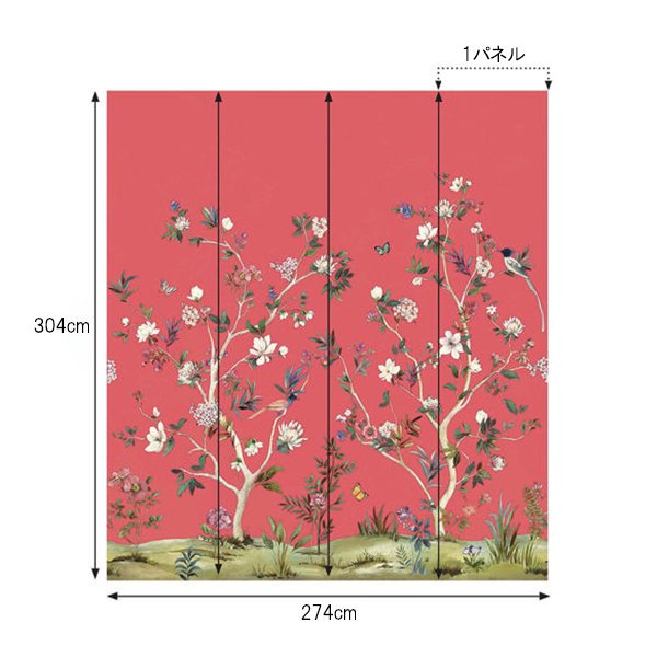 㳤ʢDaisy Bennett Mural CollectionChinoiserie Magnolia Mural - Cherry (274cm304cm) 